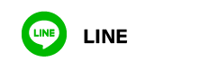 佐伯市公式Line