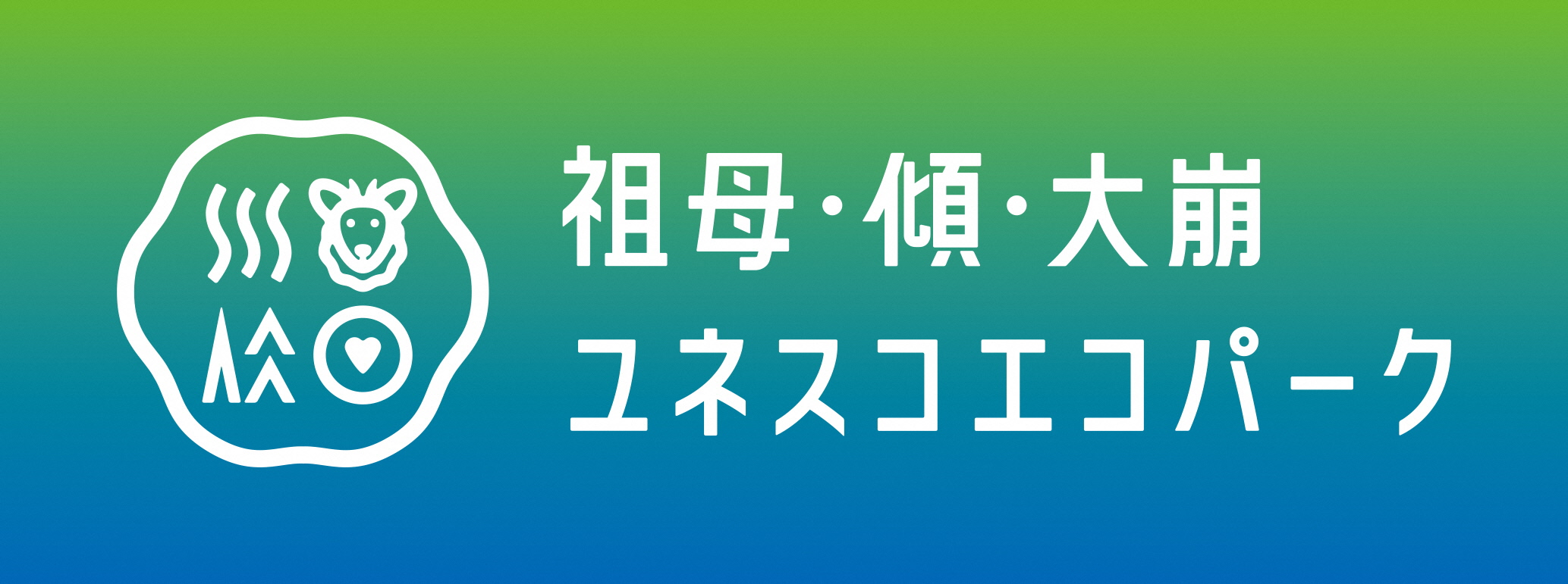 C_04_yoko_B