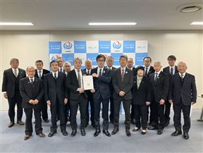 02　R07.11.19_九州地方整備局_全員