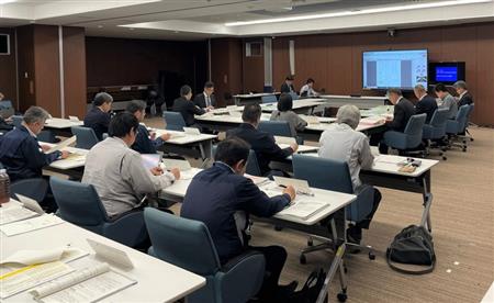 防災会議