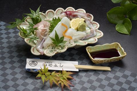 いそよし03