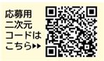 図2