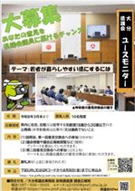 図1