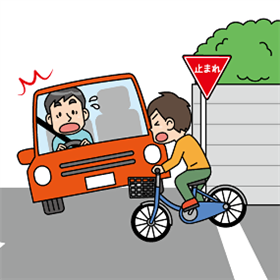 イラスト2