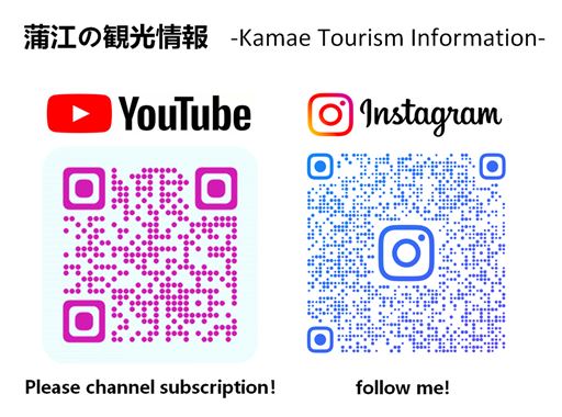 QRコード