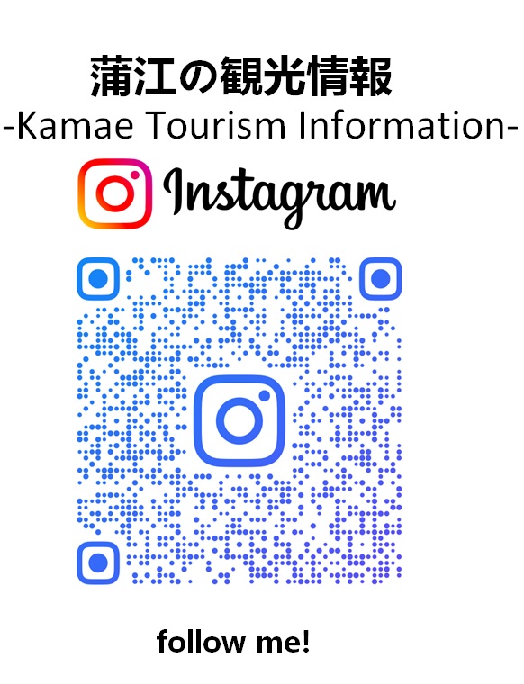 インスタQR