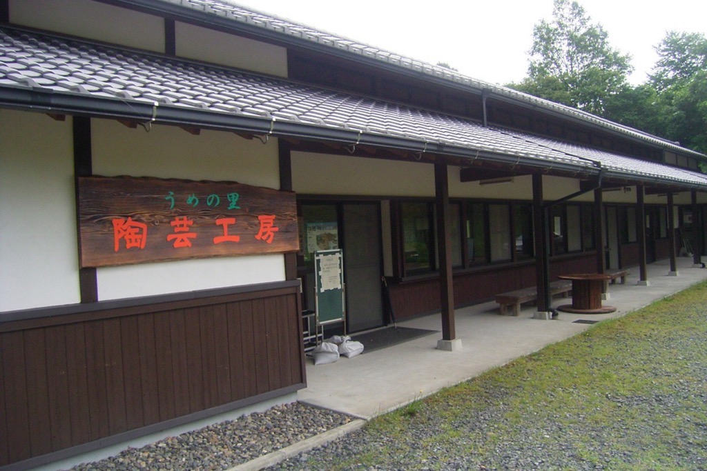 photo_20241112-094642
