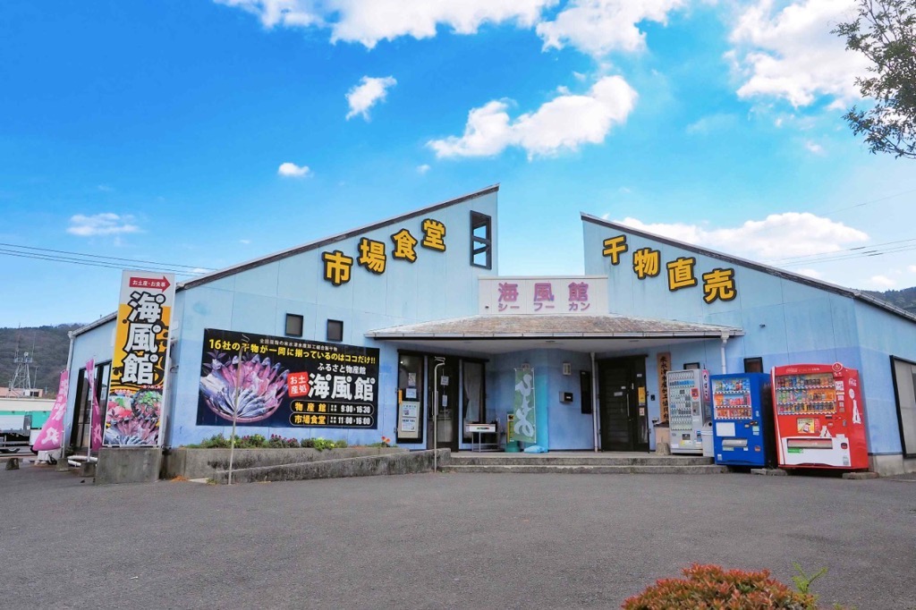 photo_20241025-121441