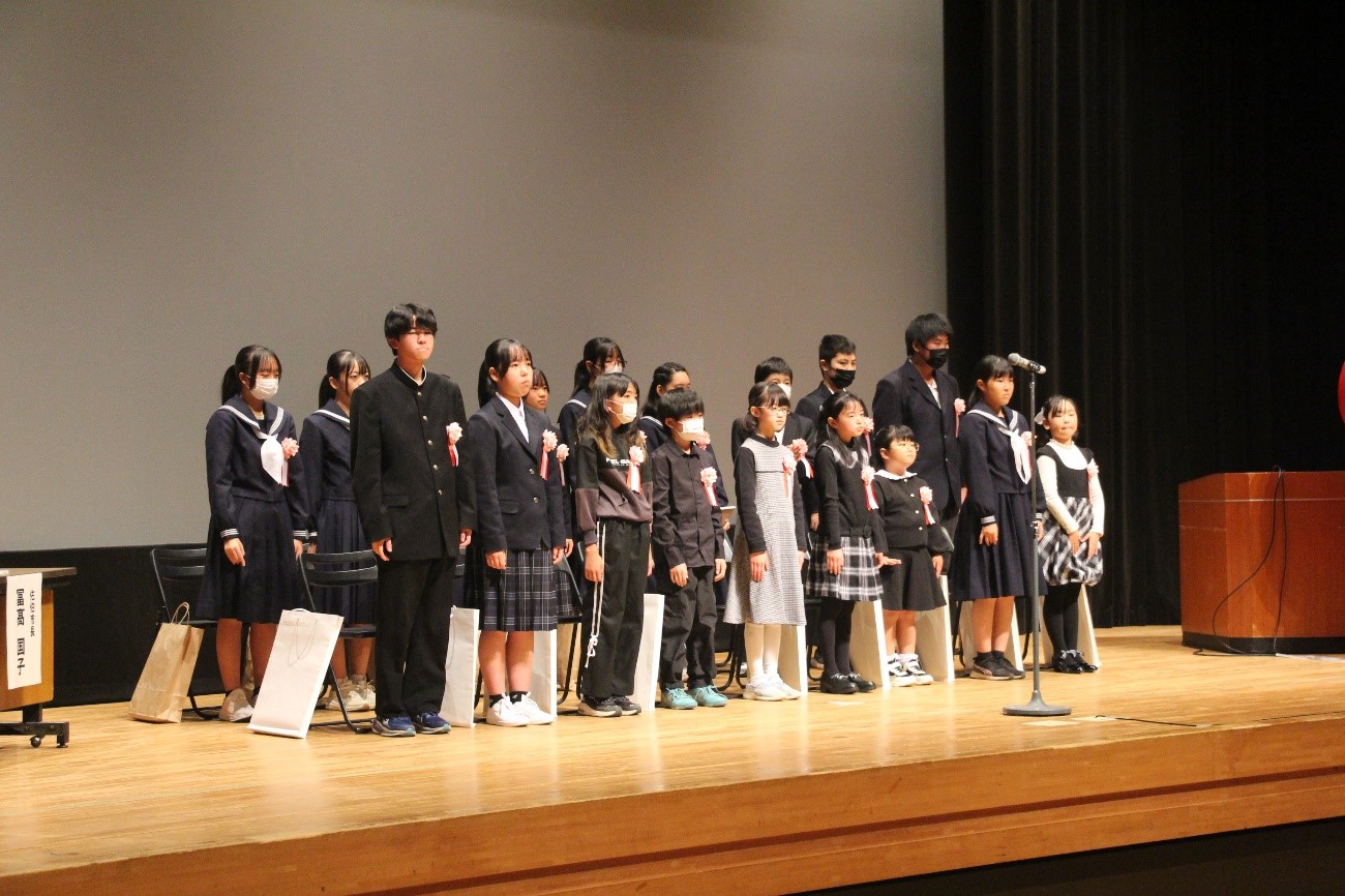 人権標語等表彰式