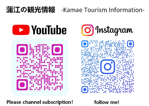 QRコード縮小版