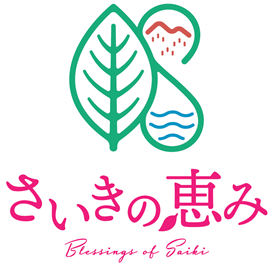 さいきの恵みロゴマーク
