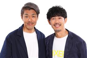 トータルテンボス写真