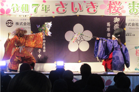 野外ステージ写真