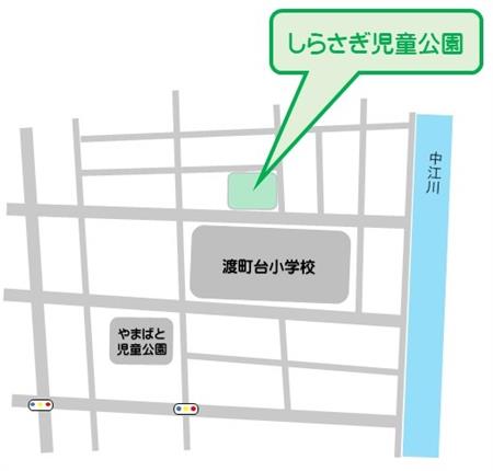 しらさぎ児童公園位置図01