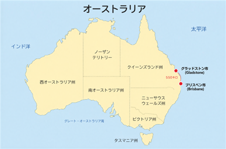 オーストラリアの地図