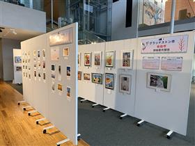 令和7年度写真交流展