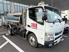 給水車