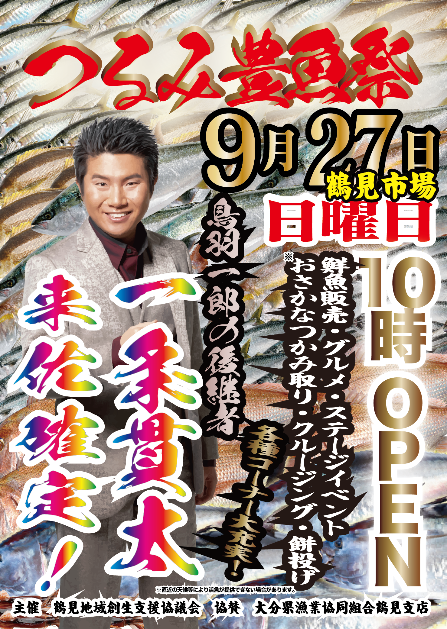 アートボード 1