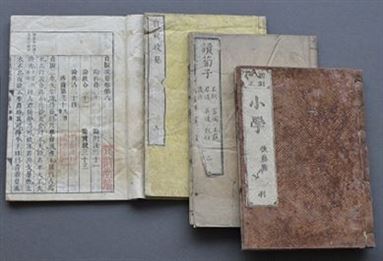 四教堂教科書（四教堂教科書加工）