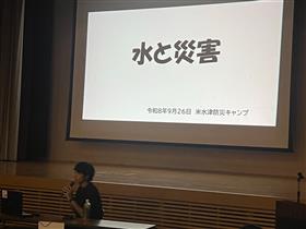 座学1