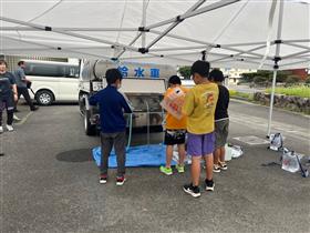 給水1