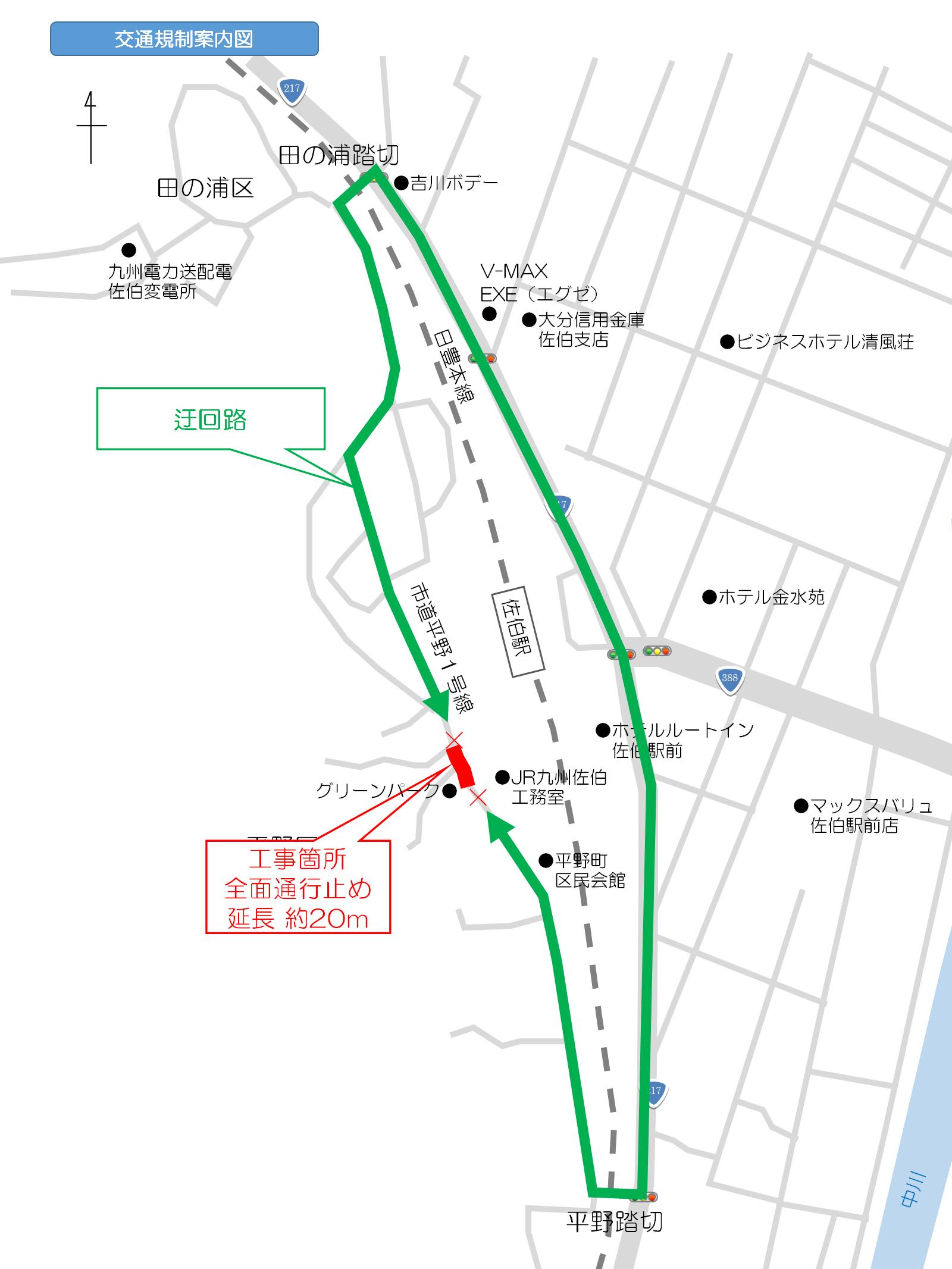 スライド2