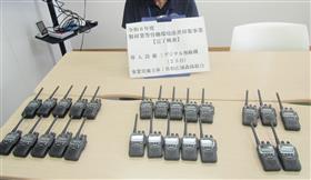 製材業労働環境支援装備品2