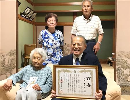 疋田嘉津子さん100歳お祝い訪問