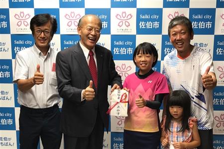 全日本小学生ソフトテニス選手権大会出場報告会