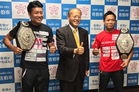 ムエタイ平井将歳選手優勝報告