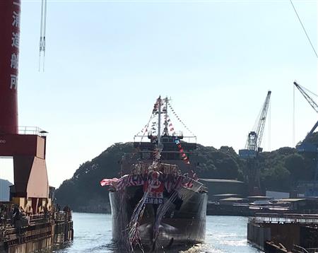株)三浦造船所進水式(こはく)
