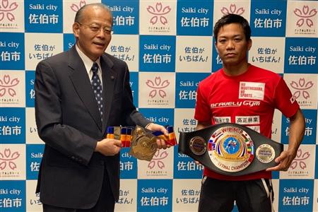 ムエタイ平井将歳選手Sフライ級タイトルマッチ優勝