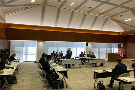 大分宮崎県境5市政策協議会総会
