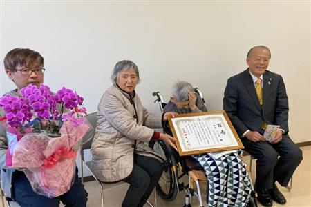 福谷スミ子さん100歳お祝い訪問