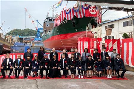 (株)三浦造船所進水式
