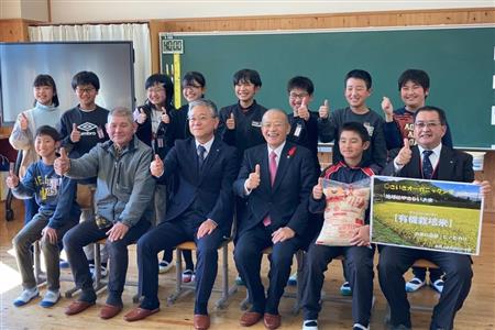 有機栽培米学校給食試食会