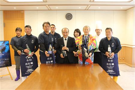 海底熟成酒報告会（県知事）