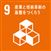 sdg_icon_09_ja_2