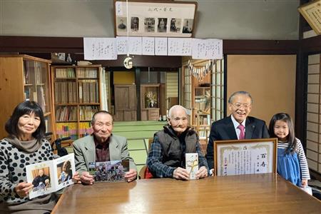 上杉清喜さん100歳お祝い訪問