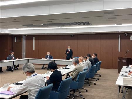 佐伯市交通安全対策協議会