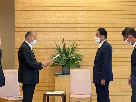 自転車を活用したまちづくりを推進する全国市区町村長の会