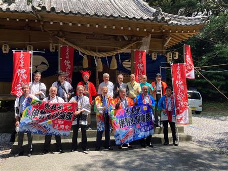 東九州伊勢えび海道豊漁・安全祈願祭