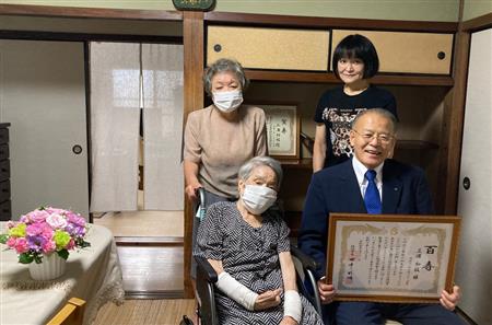 三浦初枝さん100歳お祝い訪問