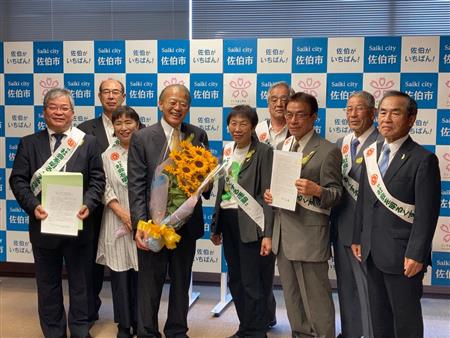 社会を明るくする運動メッセージ伝達式