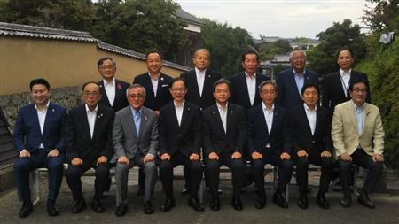 大分県市長会秋季定例会(杵築市)