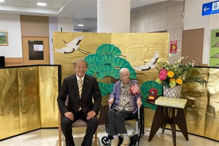 安部雅子さん最高齢者お祝い訪問