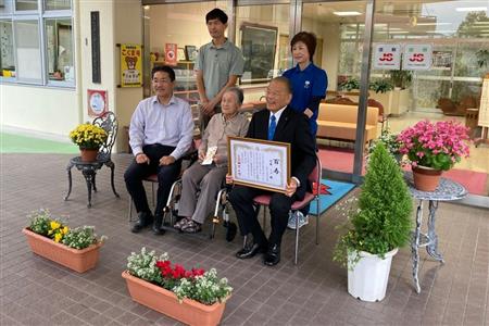 川島ノブさん100歳お祝い訪問