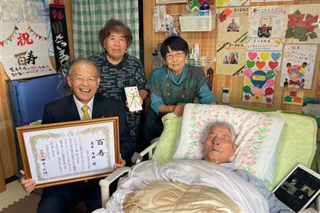 黒木筆雄さん100歳お祝い訪問