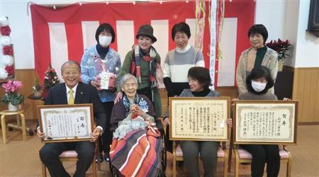 山崎八重子さん100歳お祝い訪問