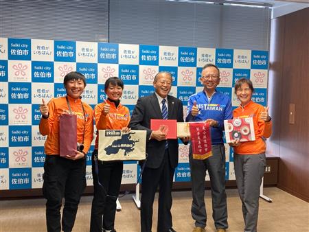 台湾自転車レジャー産業発展協会